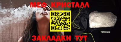 не бодяженный Новодвинск