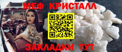 не бодяженный Новодвинск