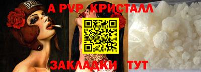 не бодяженный Новодвинск