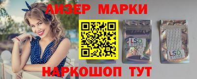 меф Новозыбков