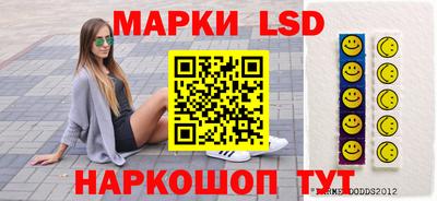 прущие крисы Обнинск