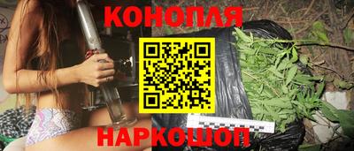 первитин Новокубанск