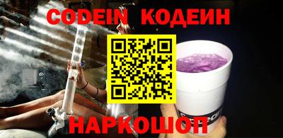 не бодяженный Обь