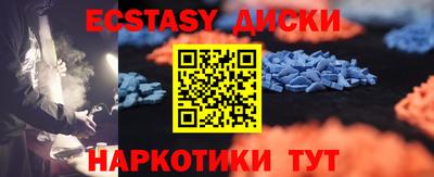 не бодяженный Новодвинск