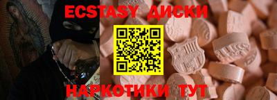 не бодяженный Обь