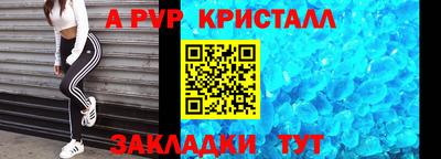 не бодяженный Новодвинск