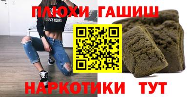 не бодяженный Новодвинск