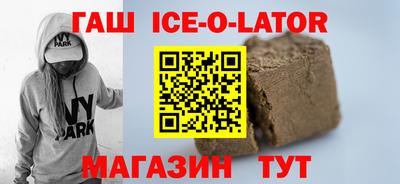 не бодяженный Новодвинск
