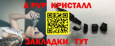 не бодяженный Новодвинск