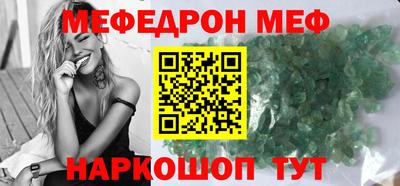 кокаин перу Нягань